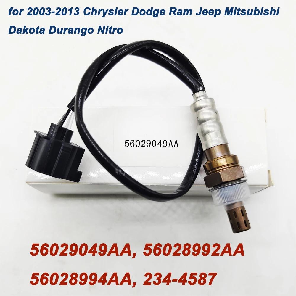 2004 2014 ũ̽   ۽ üŰ  1500,  , 56029049AA 234-4587, 68144248AA, 56028992AA, 56028994AA
